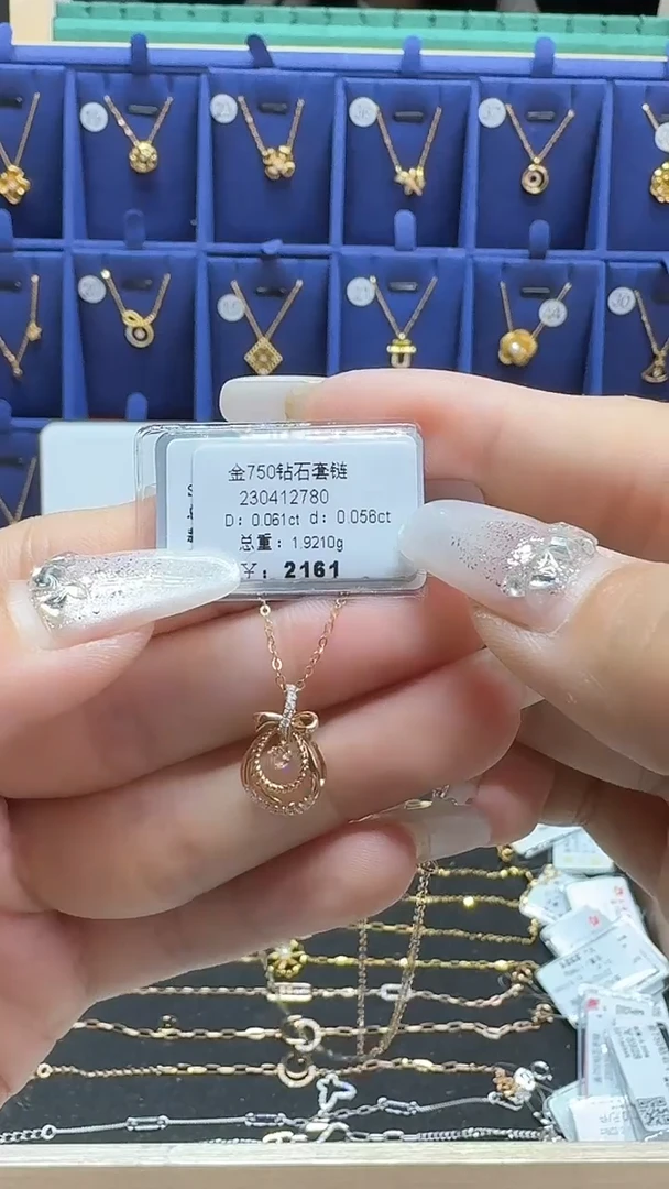 套链18K金镶嵌钻石套链
