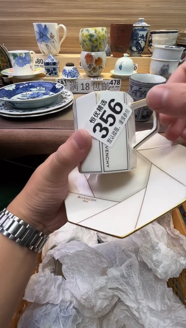毛*?瓷器瓷器瓷器瓷器瓷器瓷器瓷器