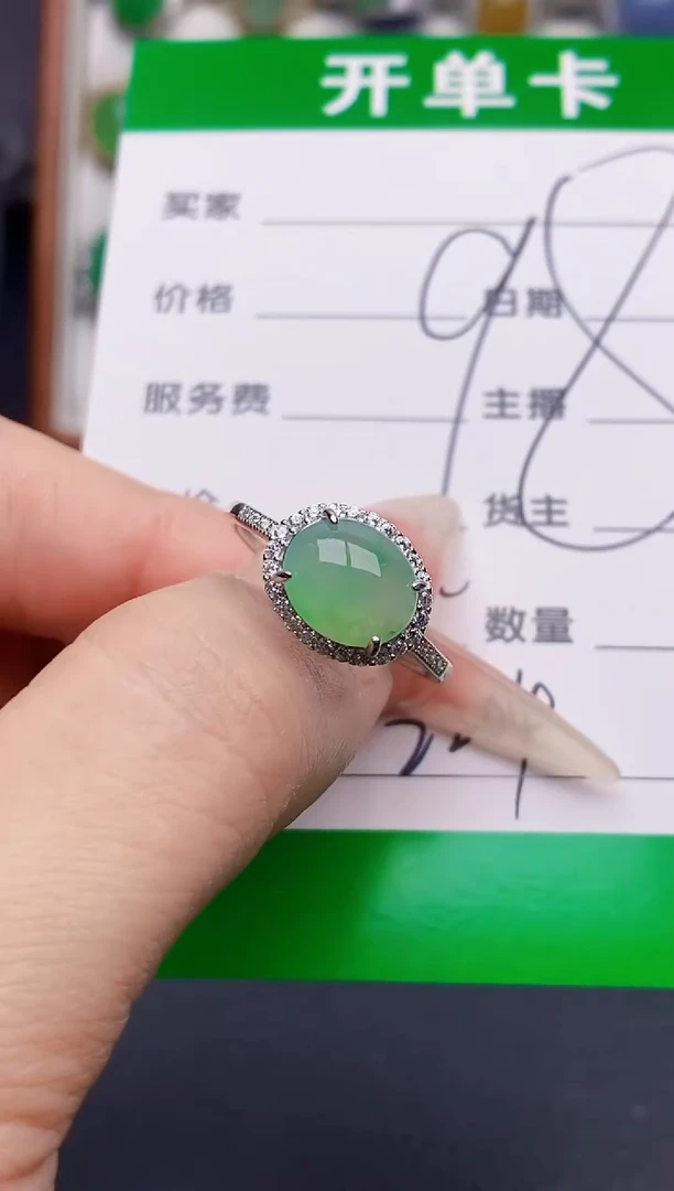 银S925镶嵌戒指翡翠2204
