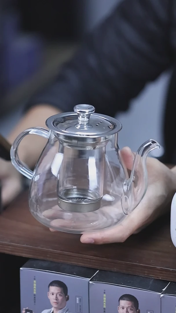 开播浮力：H-1750纯钛拆洗泡茶壶煮茶壶650毫升