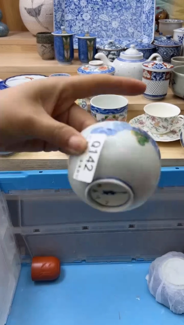 【闪购商品】瓷片142qqqqqqqqqqqq