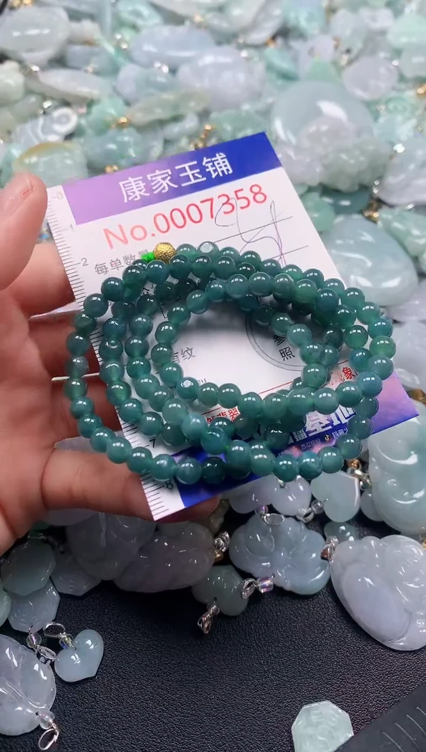 吊坠(不含链)未镶嵌翡翠7358