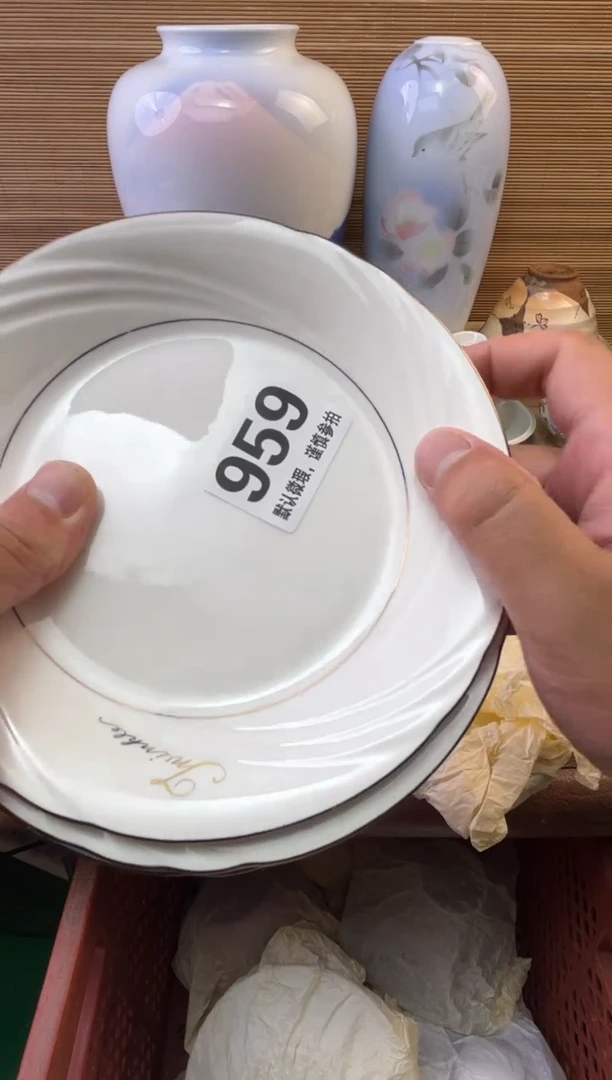 瓷片彩陶瓷瓷器瓷器瓷器瓷器
