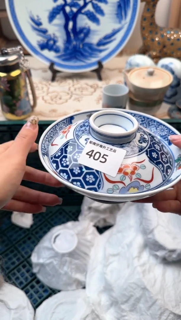 【闪购商品】瓷片A           405