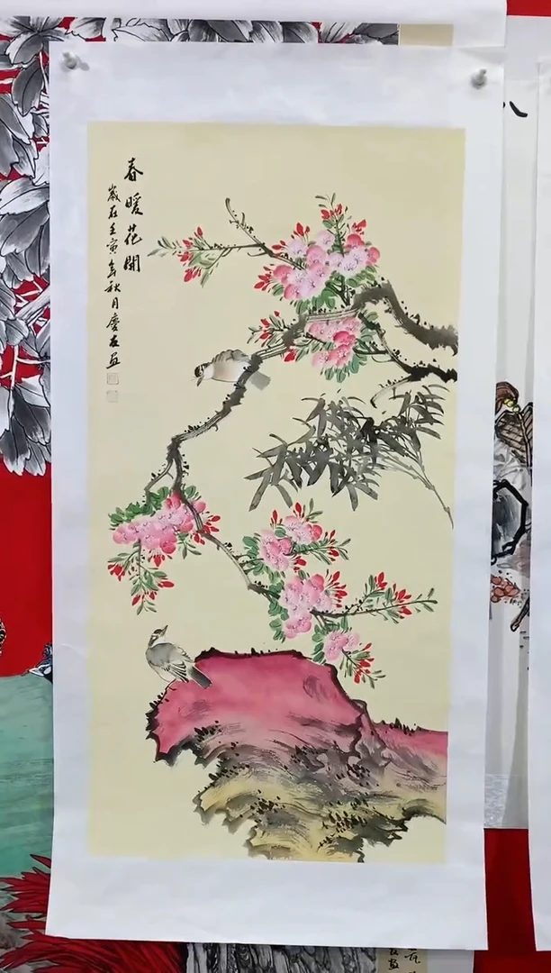 【闪购商品】国画lqy杰李庆友老师