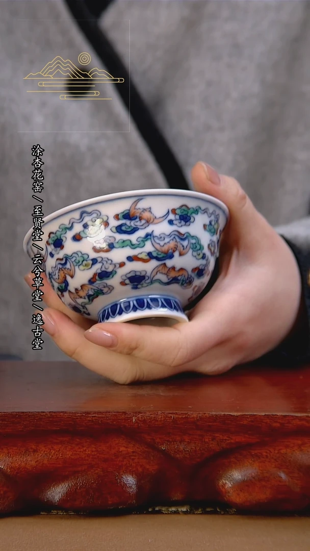 【闪购商品】杯景德镇手工陶瓷茶具