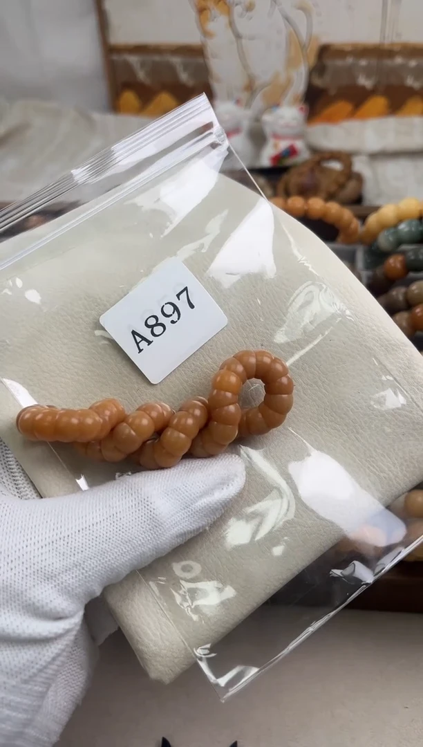 手串菩提根/象牙果?a897卡0.8 机抛退货