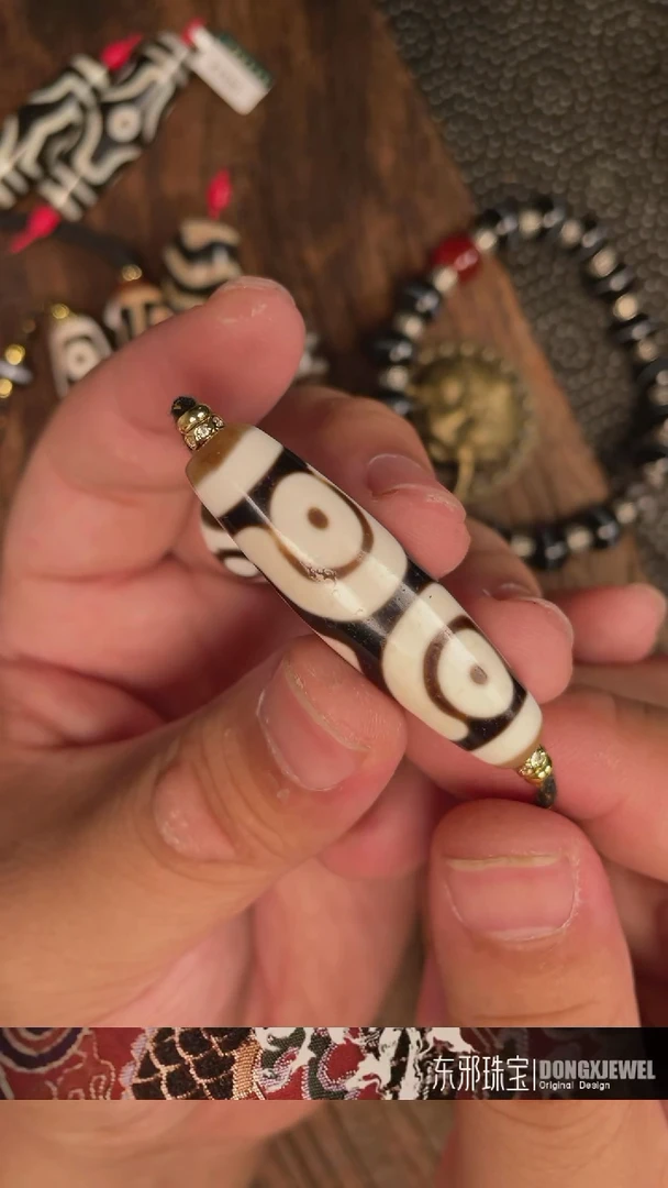 玛瑙/玉髓颈饰未镶嵌1321312321332