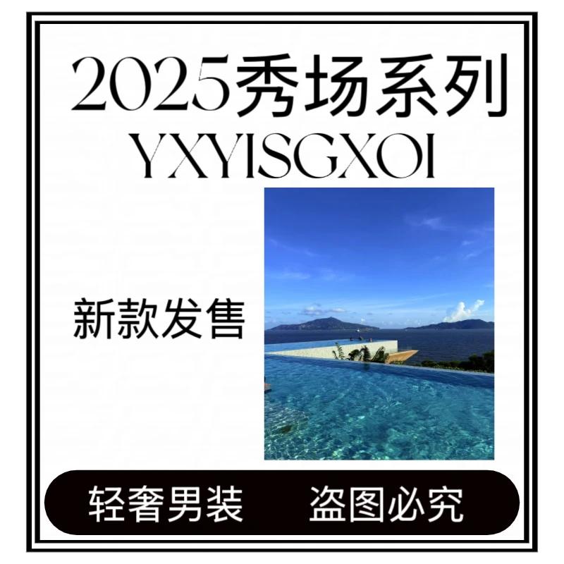 【五五专属白鸭绒羽绒服XU-6H-2】 Kerosa 25年新款百搭羽绒外套