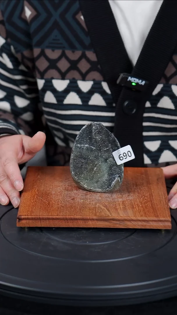 【闪购商品】紫晶大型摆件（非配饰）未镶嵌水晶