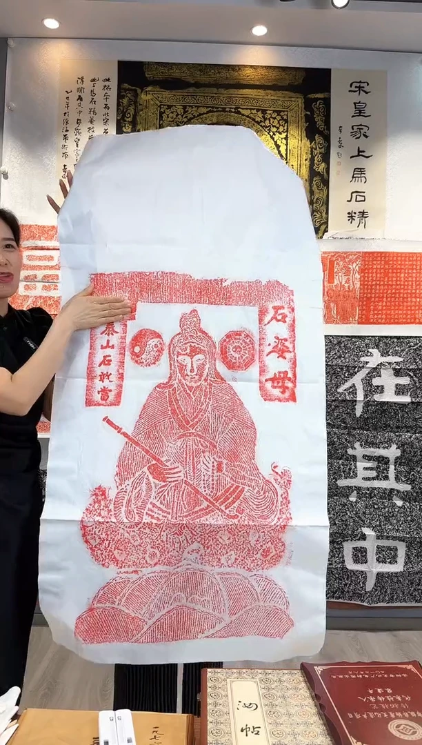 昌化石印石11111