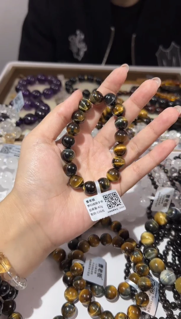 【闪购商品】木变石（虎睛石）手链未镶嵌12mm梦幻虎