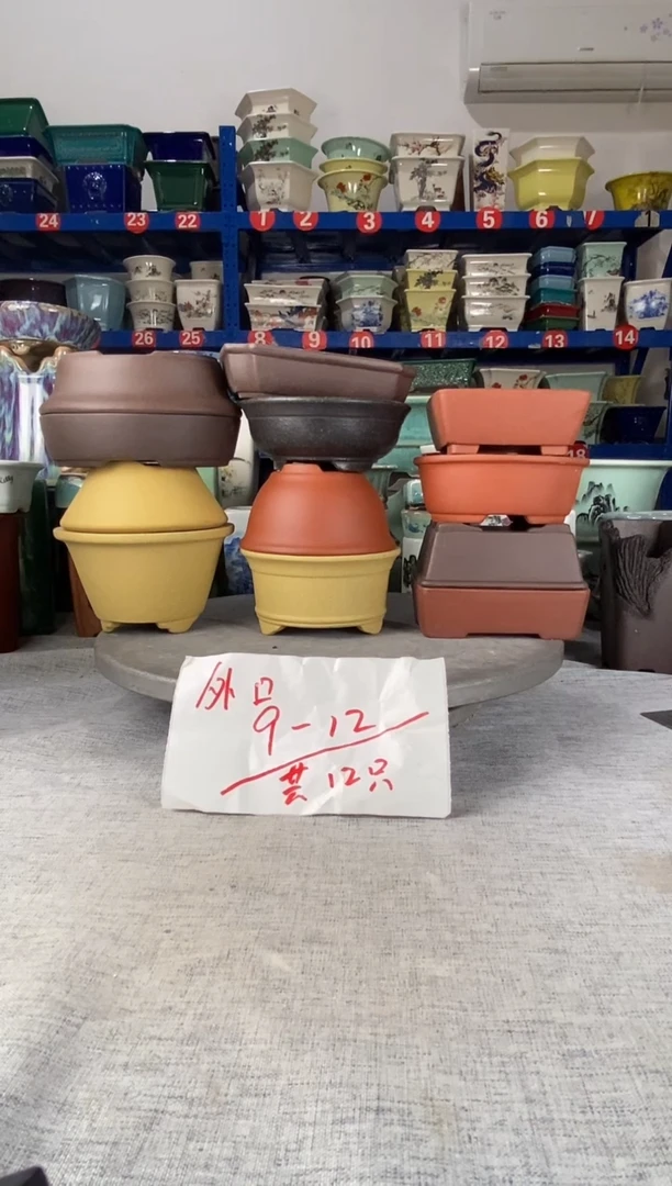 112718十二只花盆花盆