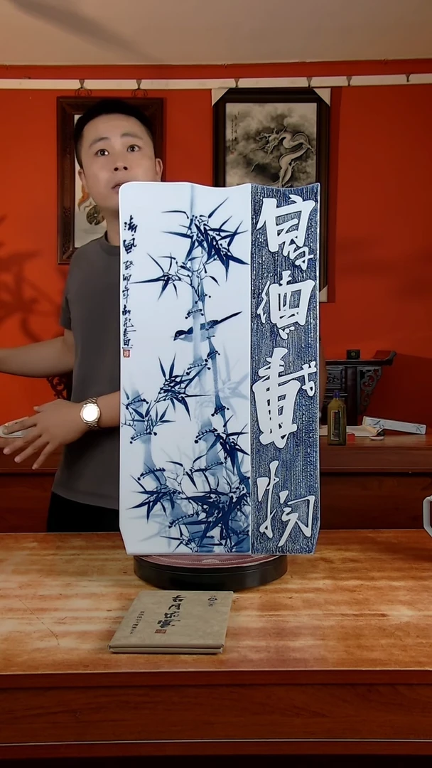 景德镇御匠邦陶瓷1