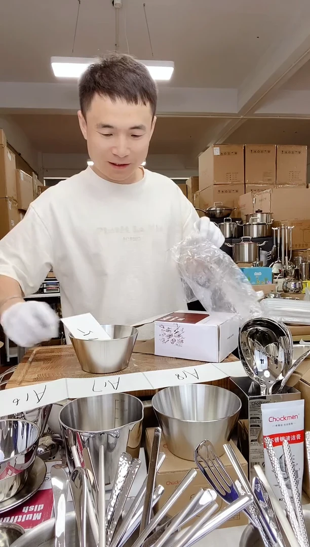 A15 微瑕小怪兽锥形碗