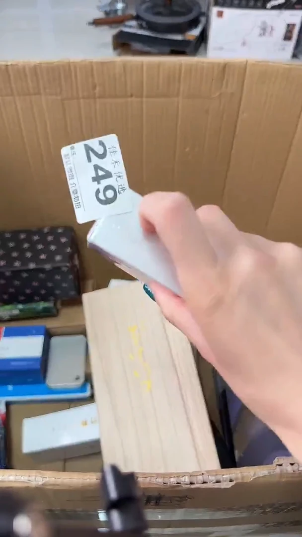 罐c****?瓷器瓷器瓷器瓷器杂货