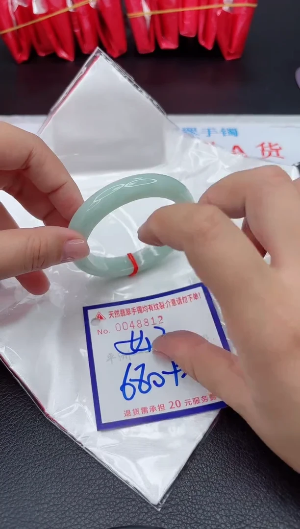 【闪购商品】翡翠手镯未镶嵌11111111111