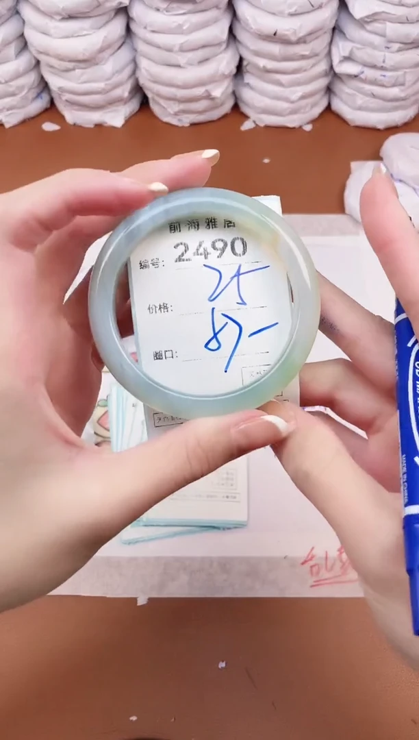 【闪购商品】玛瑙/玉髓手镯未镶嵌2490