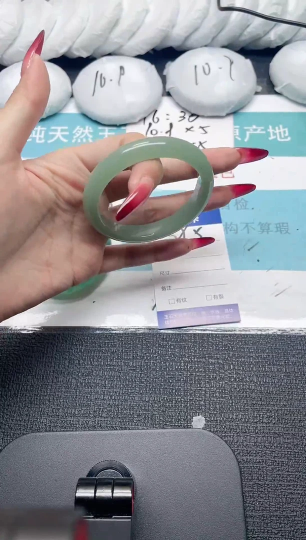 未镶嵌手镯石英质玉295-56