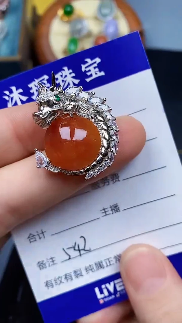 翡翠戒指银S925镶嵌5420