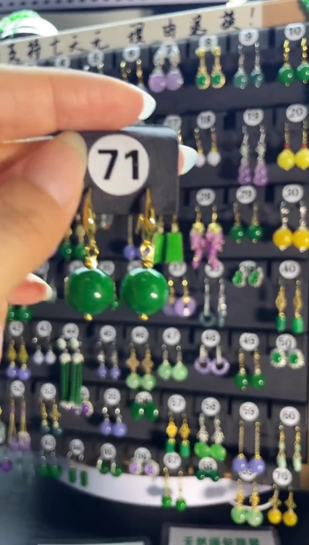 翡翠银S925镶嵌耳饰71........