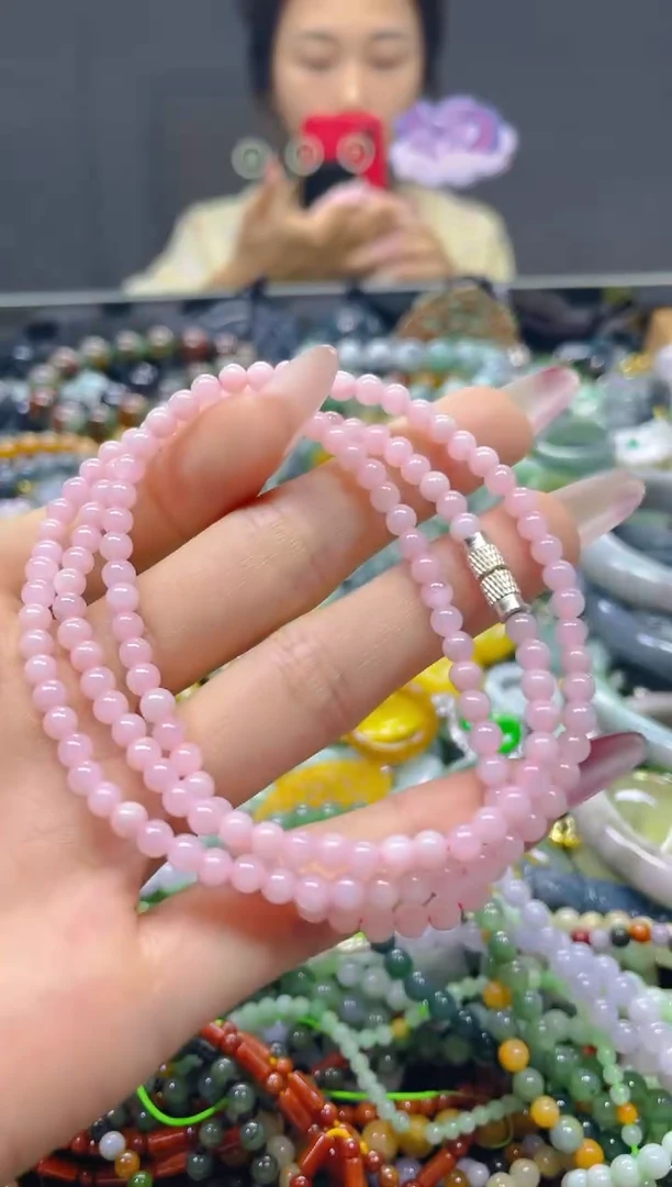 颈饰未镶嵌翡翠4MM/C/翡翠A货，一件也是批发价