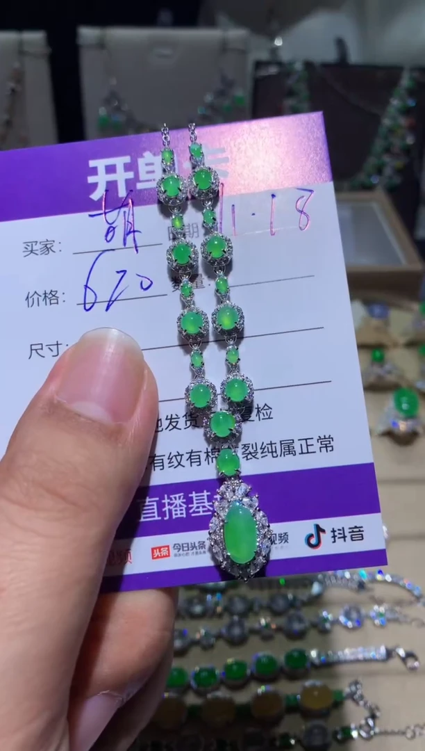 未镶嵌翡翠耳饰萌*鹿 萌芽鹿