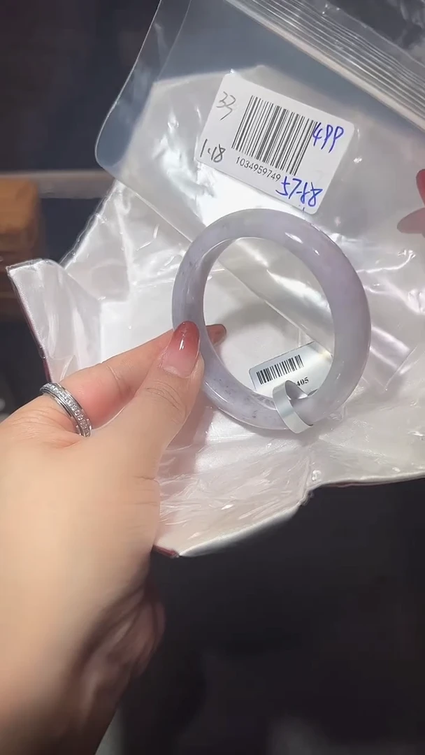 【闪购商品】翡翠手镯未镶嵌翡翠手镯