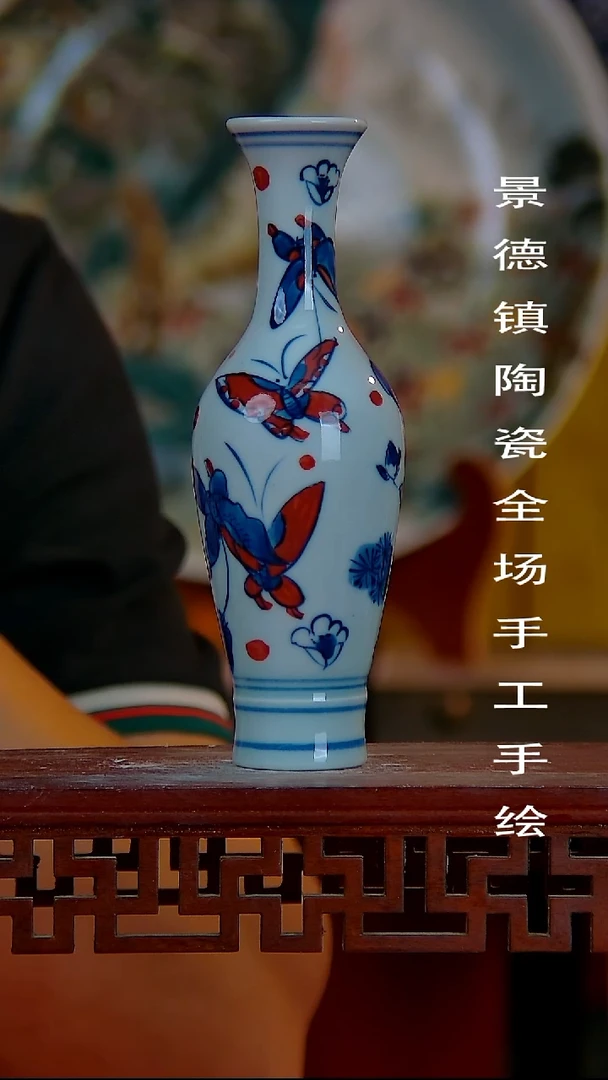 摆件手景德镇陶瓷 全场手工绘