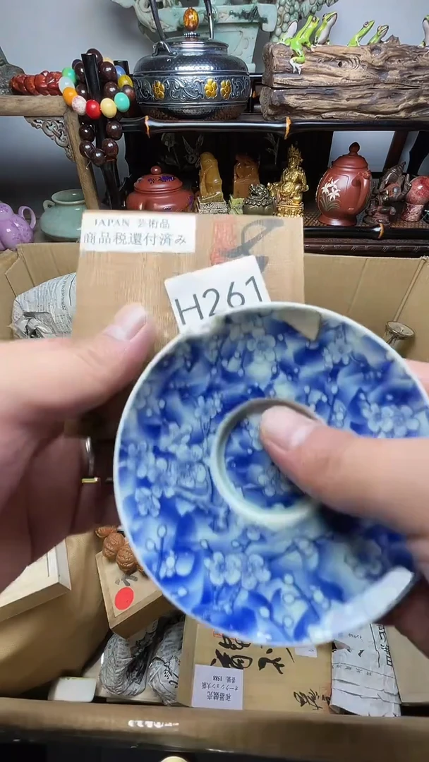 瓷片瓷器瓷器瓷器瓷器