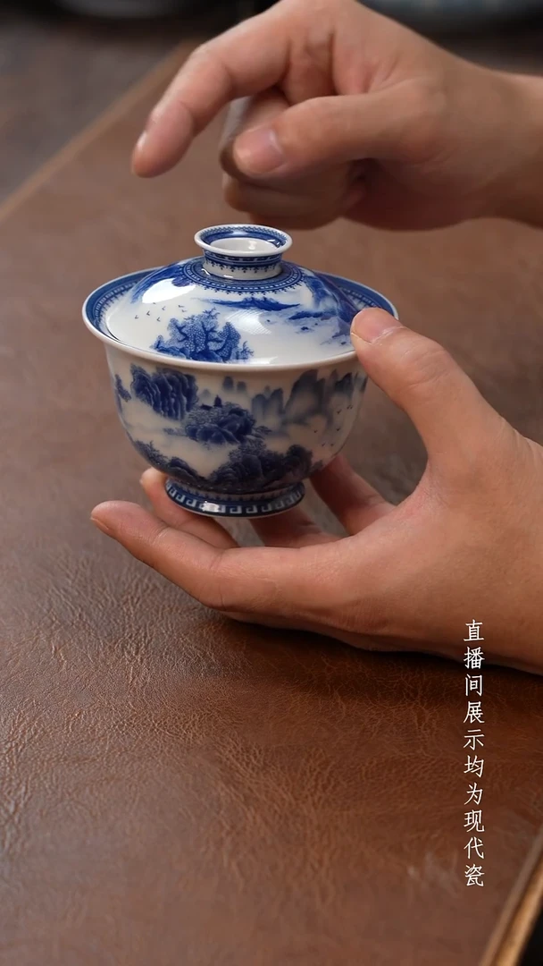 茶器茶器溪山盖碗
