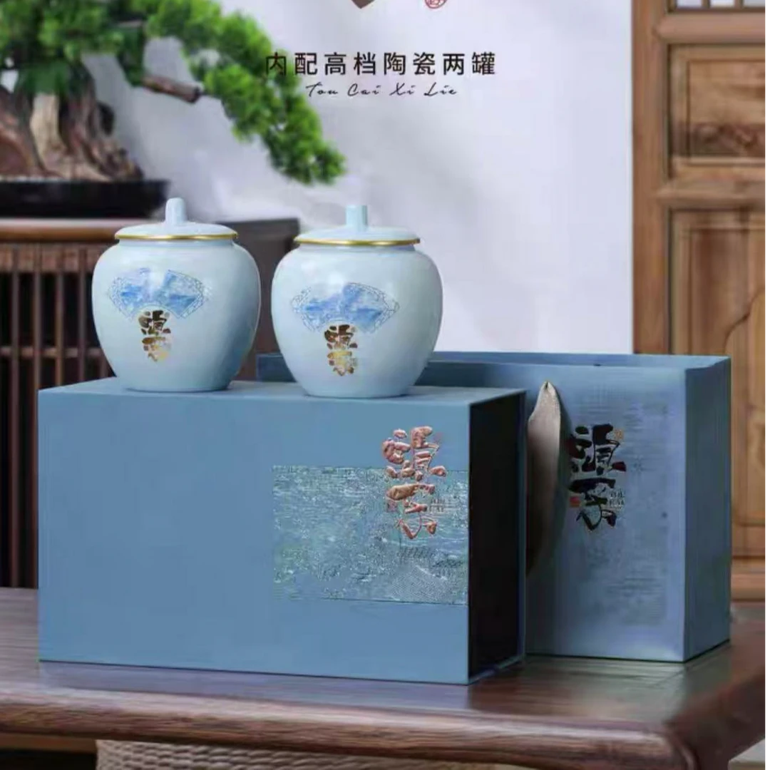 蓝色【头采】白毫银针 高端茶叶礼盒100g