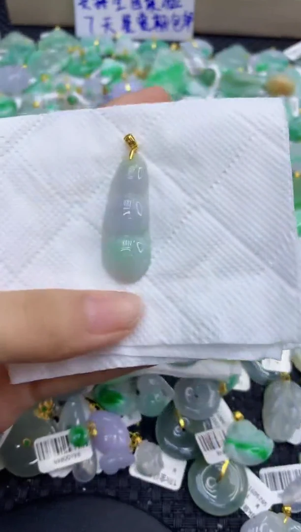 颈饰未镶嵌翡翠天然缅甸A货翡翠
