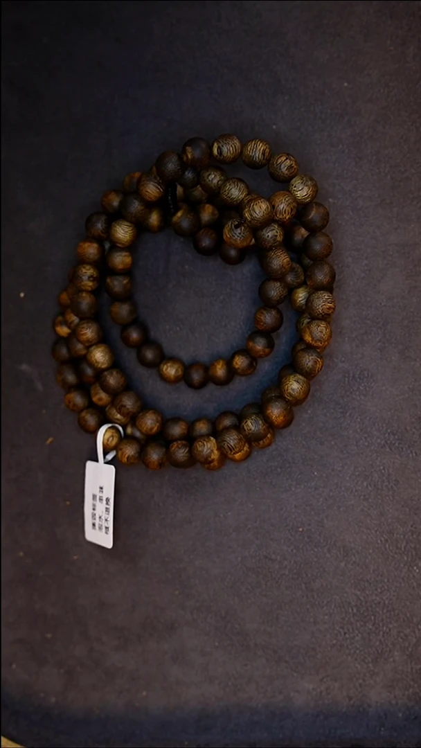 沉香手串奇楠沉香虎斑纹多圈8mm 30克