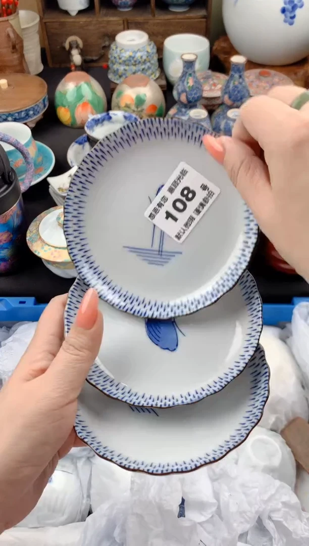 【闪购商品】瓷片108号九姑娘工艺品瓷器