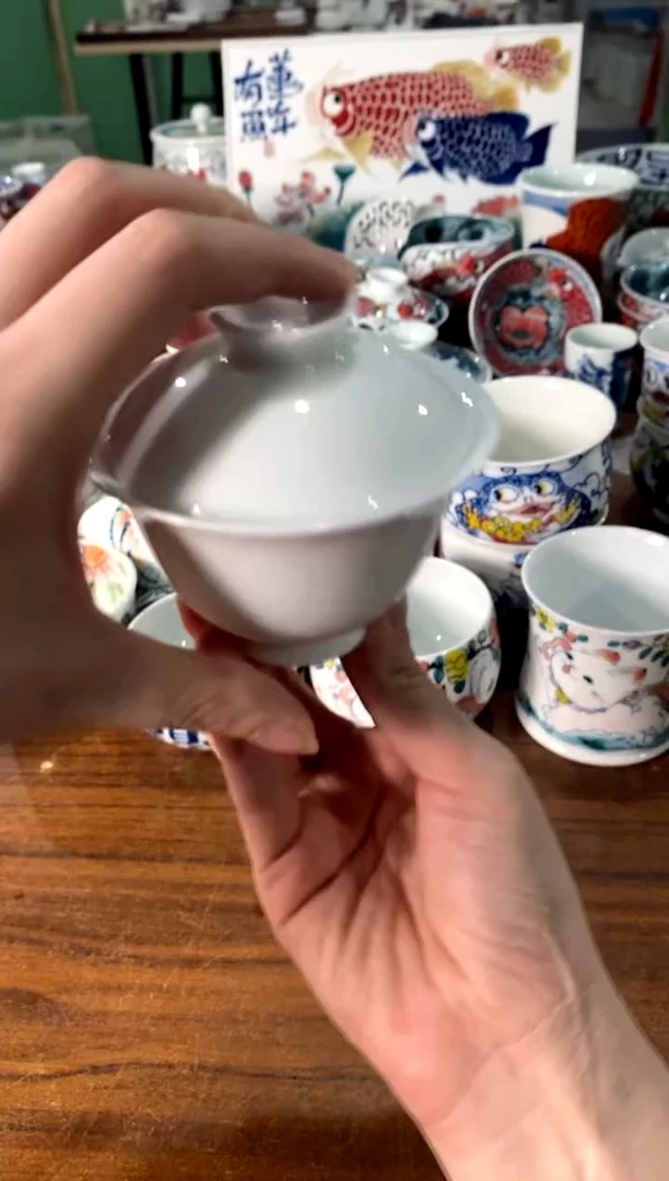 白胎盖碗[直播间福利价]