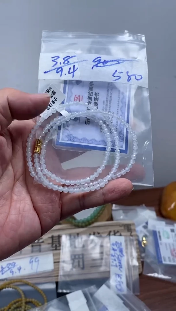 未镶嵌定制翡翠天然缅甸翡翠