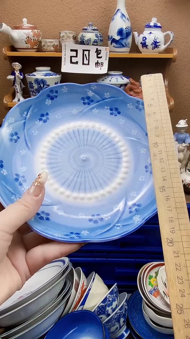 瓷片xxxxx鹤松xxxxx