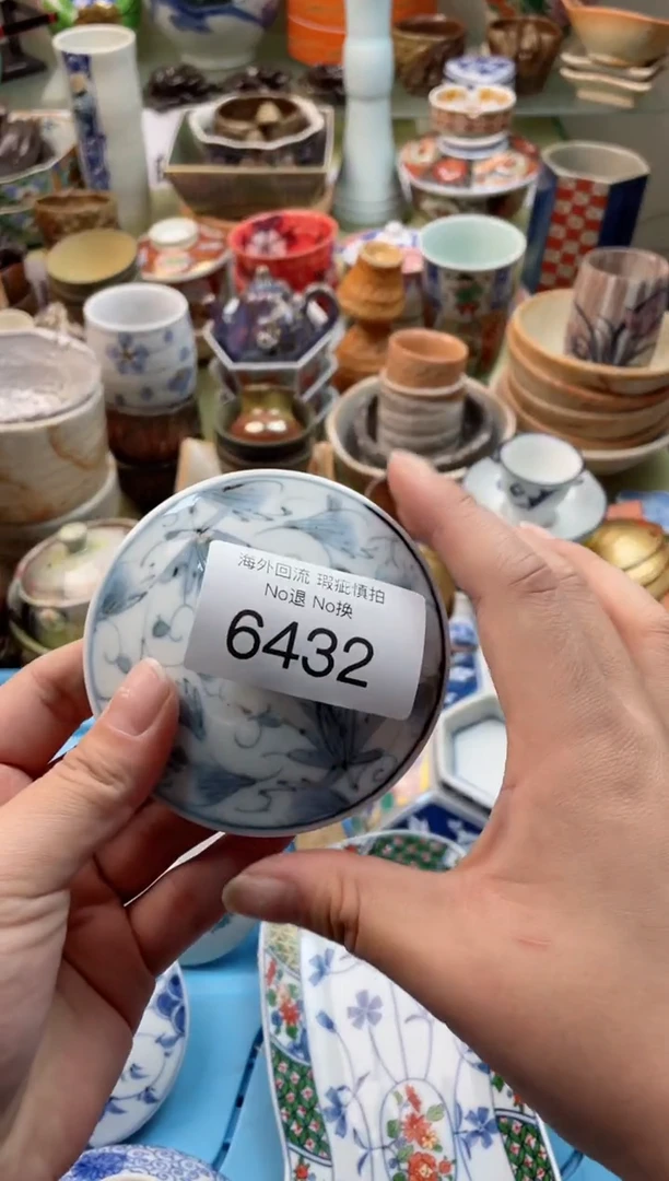 【闪购商品】摆件6432创意瓷器 精美日瓷