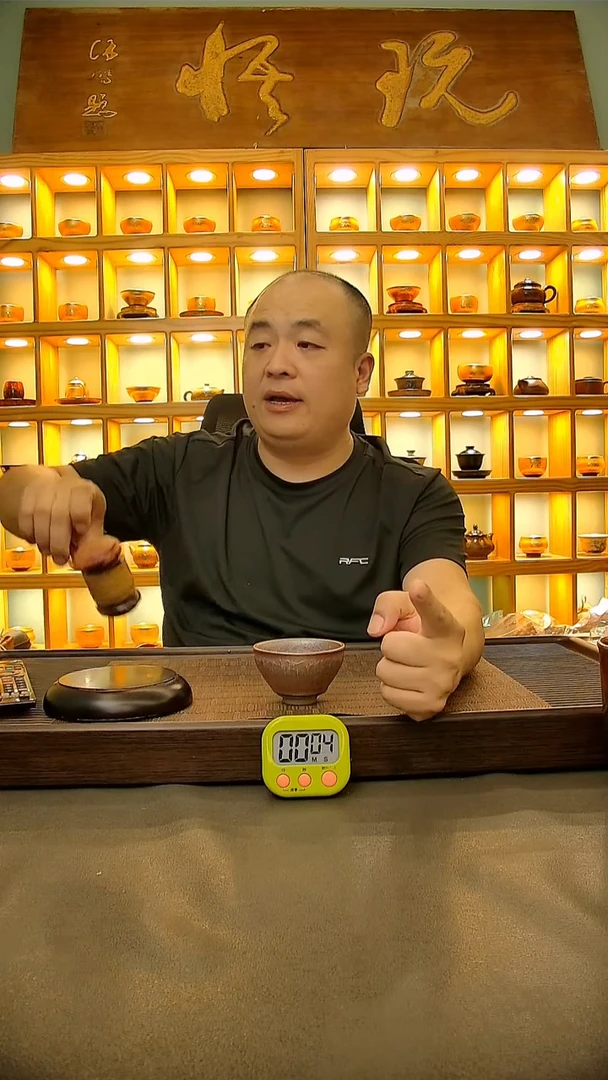 茶盏井*7667.。。。。