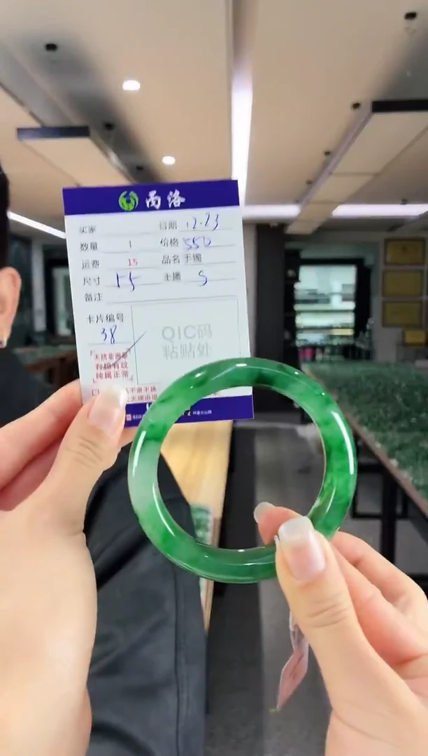 未镶嵌石英质玉手镯55