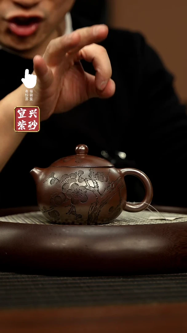 【闪购商品】紫砂壶h11178h11178h11178