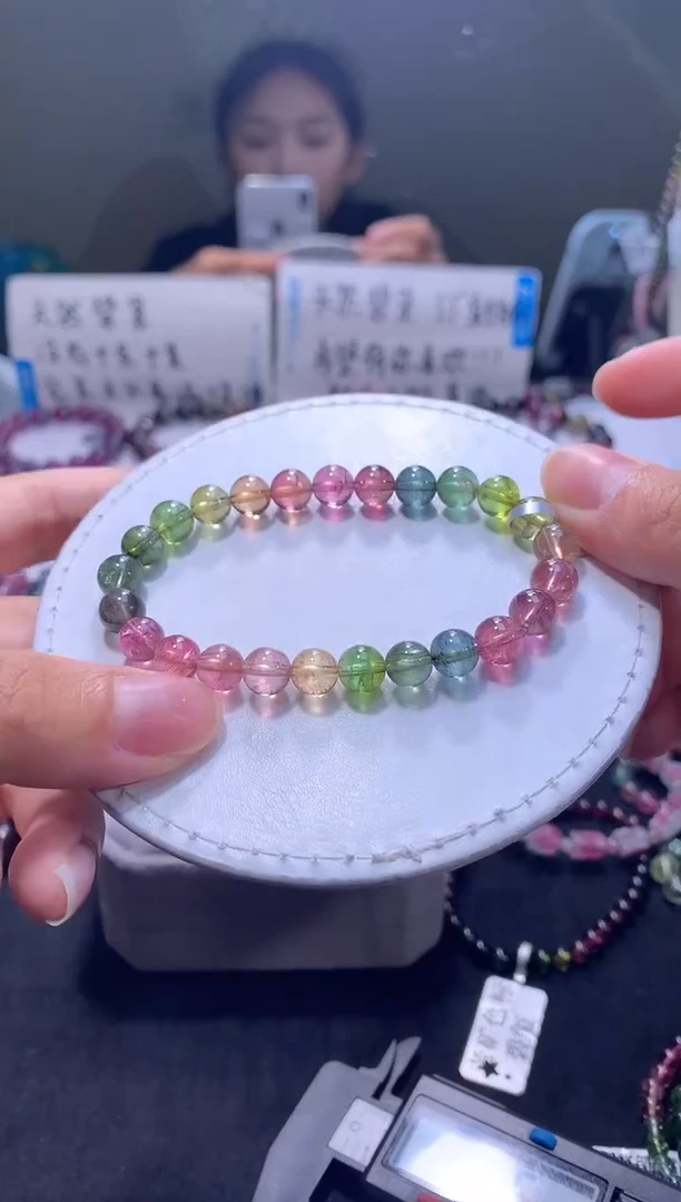 手链未镶嵌碧玺A64【天然碧玺】7.1mm