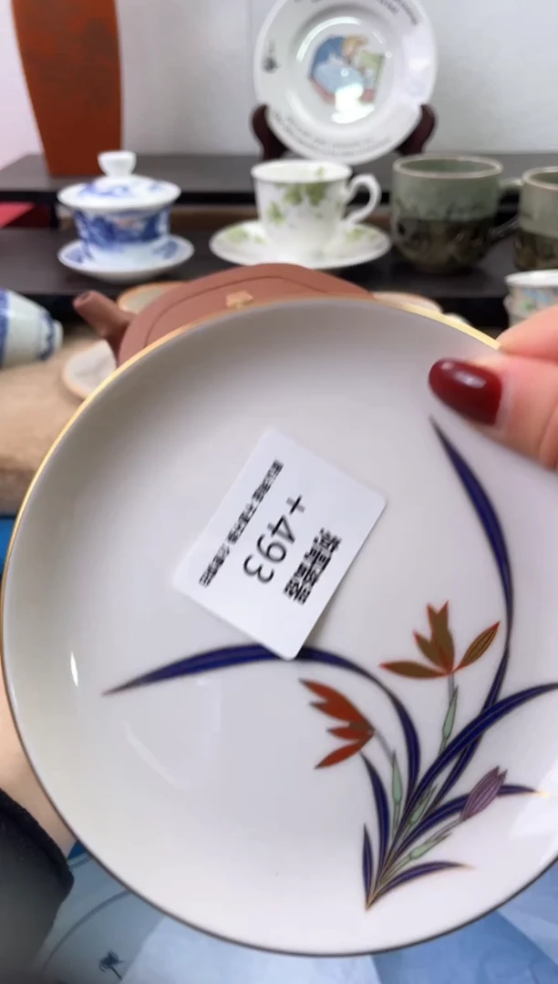 【闪购商品】瓷片493海外中古回流瓷器 默认瑕疵慎拍
