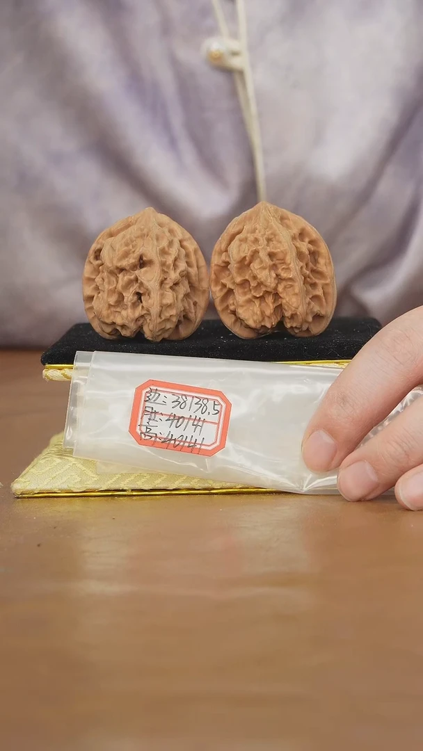 把件文玩核桃马蹄