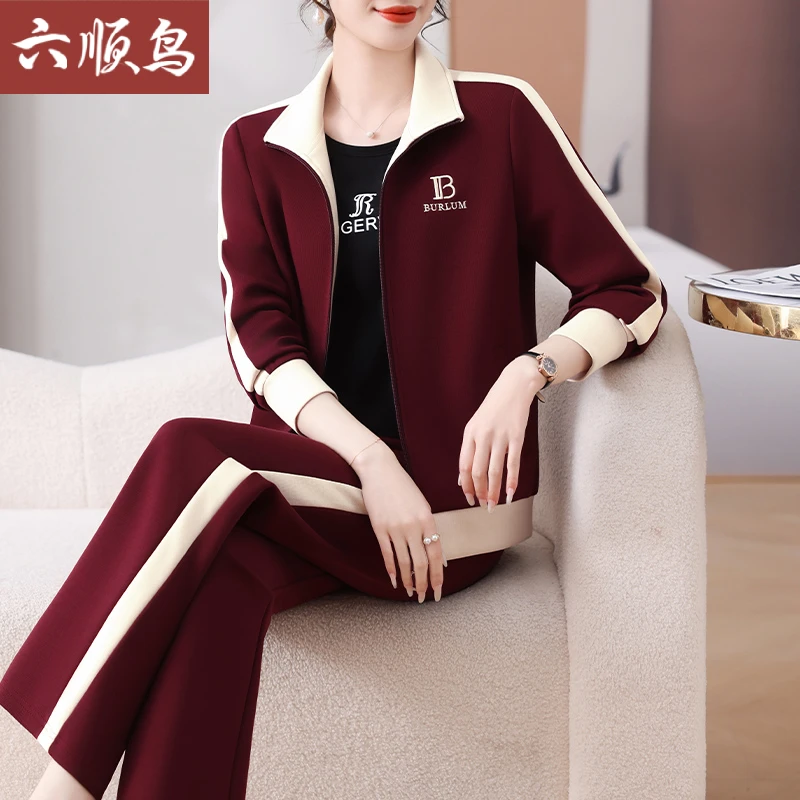 妈妈春装外套2025新款中老年人高端休闲运动套装女春秋三件套大码