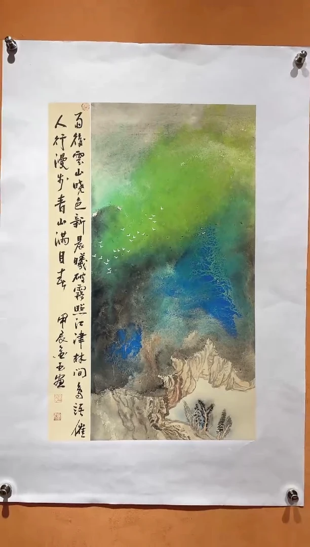 国画刘金玉老师亲笔手绘