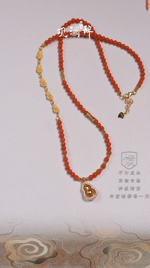 【闪购商品】南红玛瑙项链银S925镶嵌项链