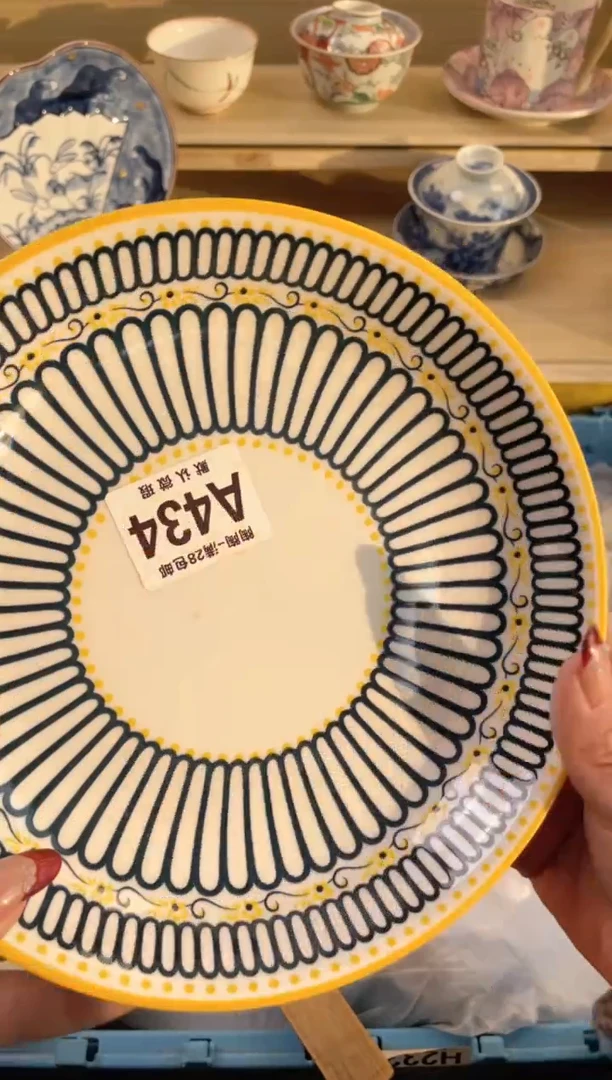 【闪购商品】杯满28包邮瓷器瓷器A434