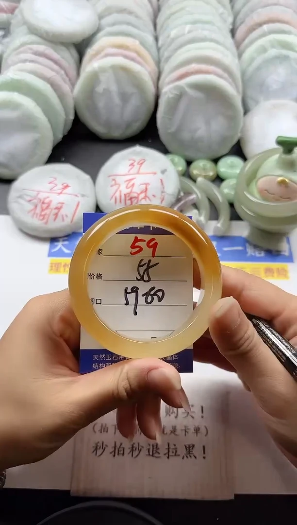 未镶嵌手镯石英质玉59